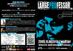 large
