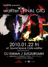 2010_1_22_flyer