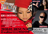2010_1_10_flyer