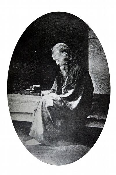 Manabe_Akikatsu