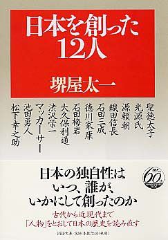 410RVYJQ1TL