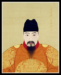 200px-明孝宗