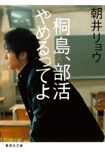 511P6oRmmbL