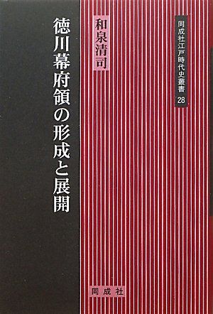 514LcBTLDNL
