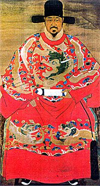 200px-Qijiguang-pic