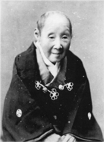 Princess_Yoshiko