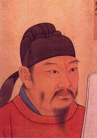 200px-李勣