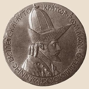 300px-John_VIII_Palaeologos