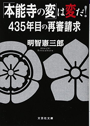 51mvAWGSHOL