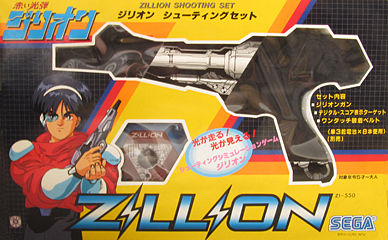 new_zillion_pak