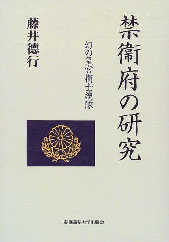 412T3EF7ZHL