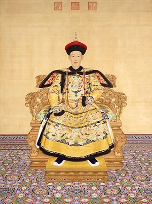 清_郎世宁绘《清高宗乾隆帝朝服像》