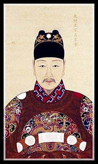 200px-明光宗