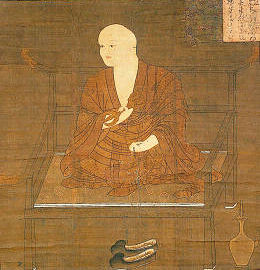 Kobo_Daishi_(Taisanji_Matsuyama)