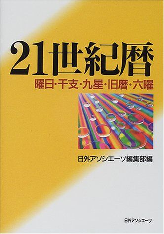 511R8CMTR6L