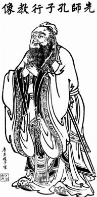 Confucius_02