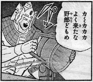 9888a834-8d26-4a8b-b597-6f10a83c8073