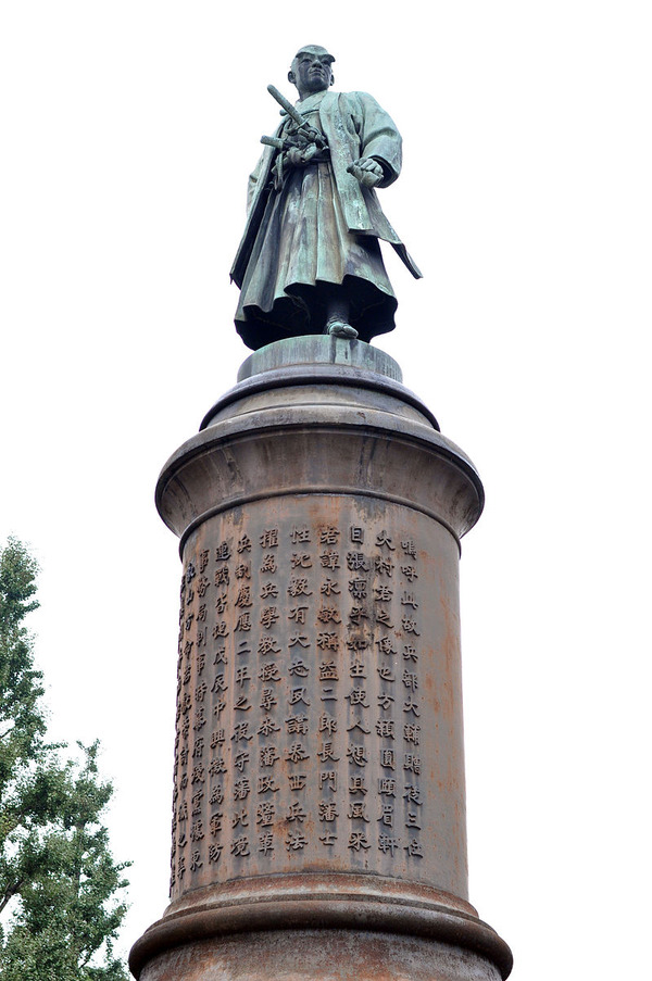 Yasukuni-jinja_100