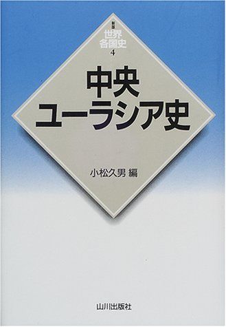 4136QYRJH1L