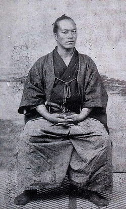 250px-Yamaoka_Tessyu