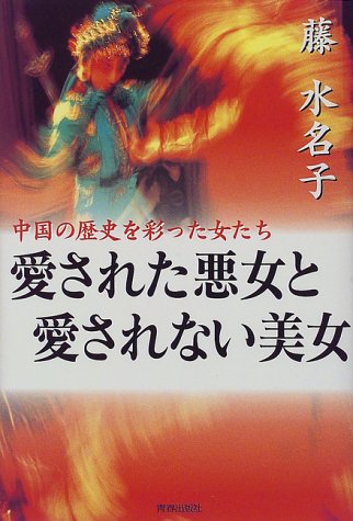 51XRWQ119TL
