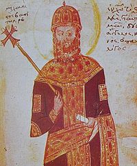 200px-Michael_VIII_Palaiologos_(head)