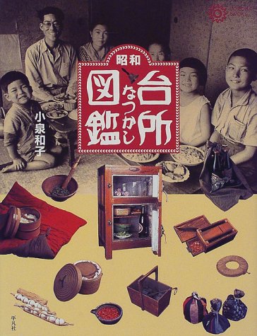 51NGK62EZPL