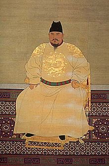 220px-Hongwu