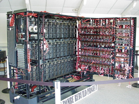 800px-Bombe-rebuild