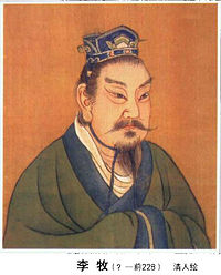 Li_Mu1