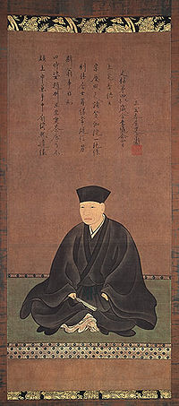 200px-Sen_no_Rikyu_JPN