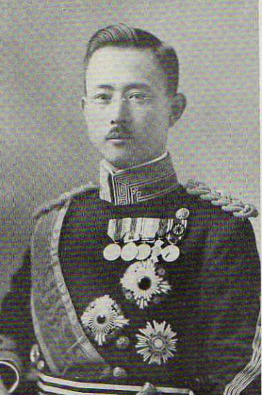 HIH_Prince_Kitashirakawa_Naruhisa