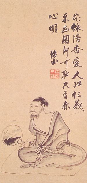 300px-Takechi_Zuizan