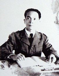 Vo_Nguyen_Giap2