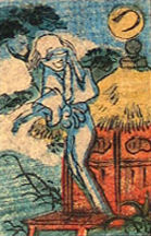 Obake_Karuta_2-07