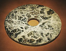 CMOC_Treasures_of_Ancient_China_exhibit_-_jade_disk