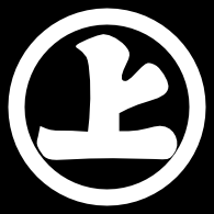 kamon_13