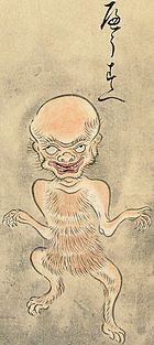 Suushi_Hyosube