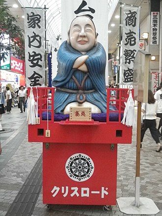 330px-Float_of_Sendai_Shiro