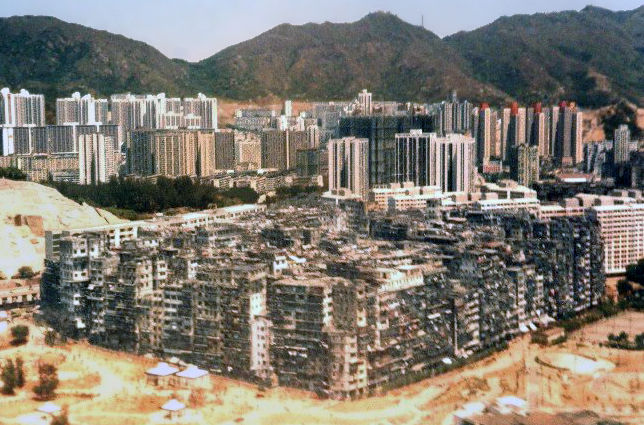 Kowloon_Walled_City (1)