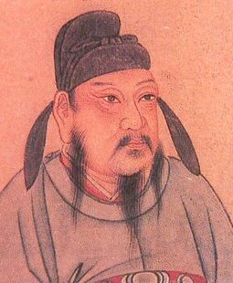 Tang_gao_zu