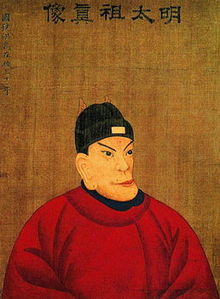 220px-Hongwu_emperor3