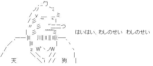 OgCDh