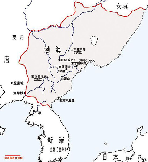Largest_Area_of_Balhe