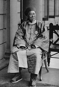 200px-Li_Hung_Chang_in_1896