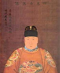 200px-Jianwen_Emperor2