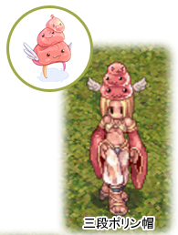 どうみてもう○こです