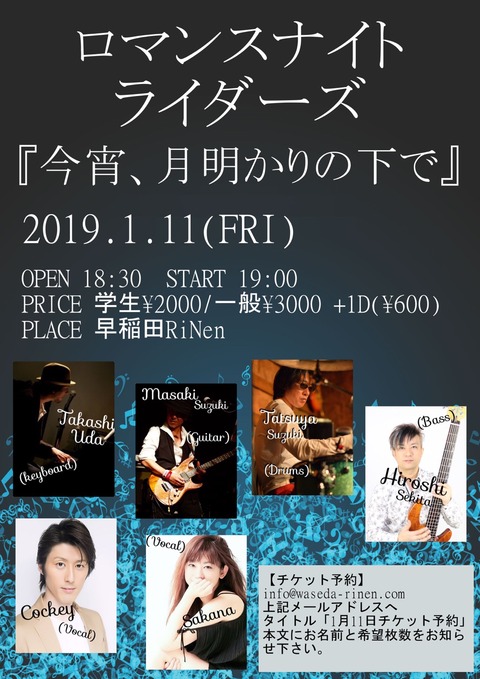 S__32849926
