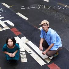 ダウンロード