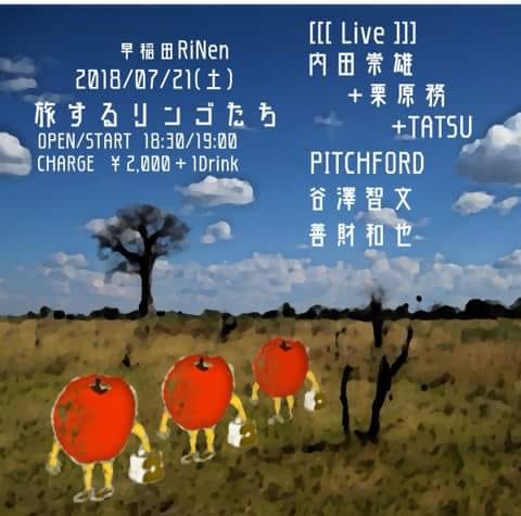 36310476_478690382564725_2824579426828681216_n